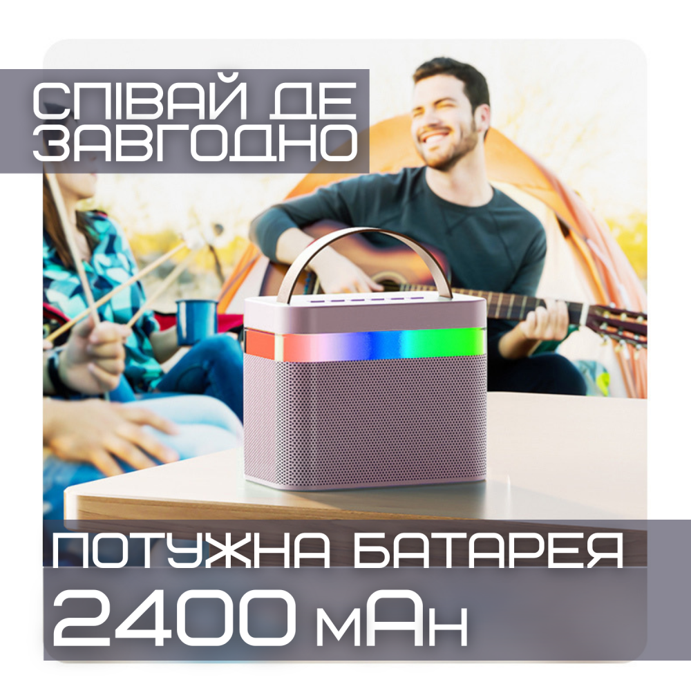 Караоке система портативна дитяча к13 bluetooth/мікрофон/led підсвічування Рожевий - фото 8