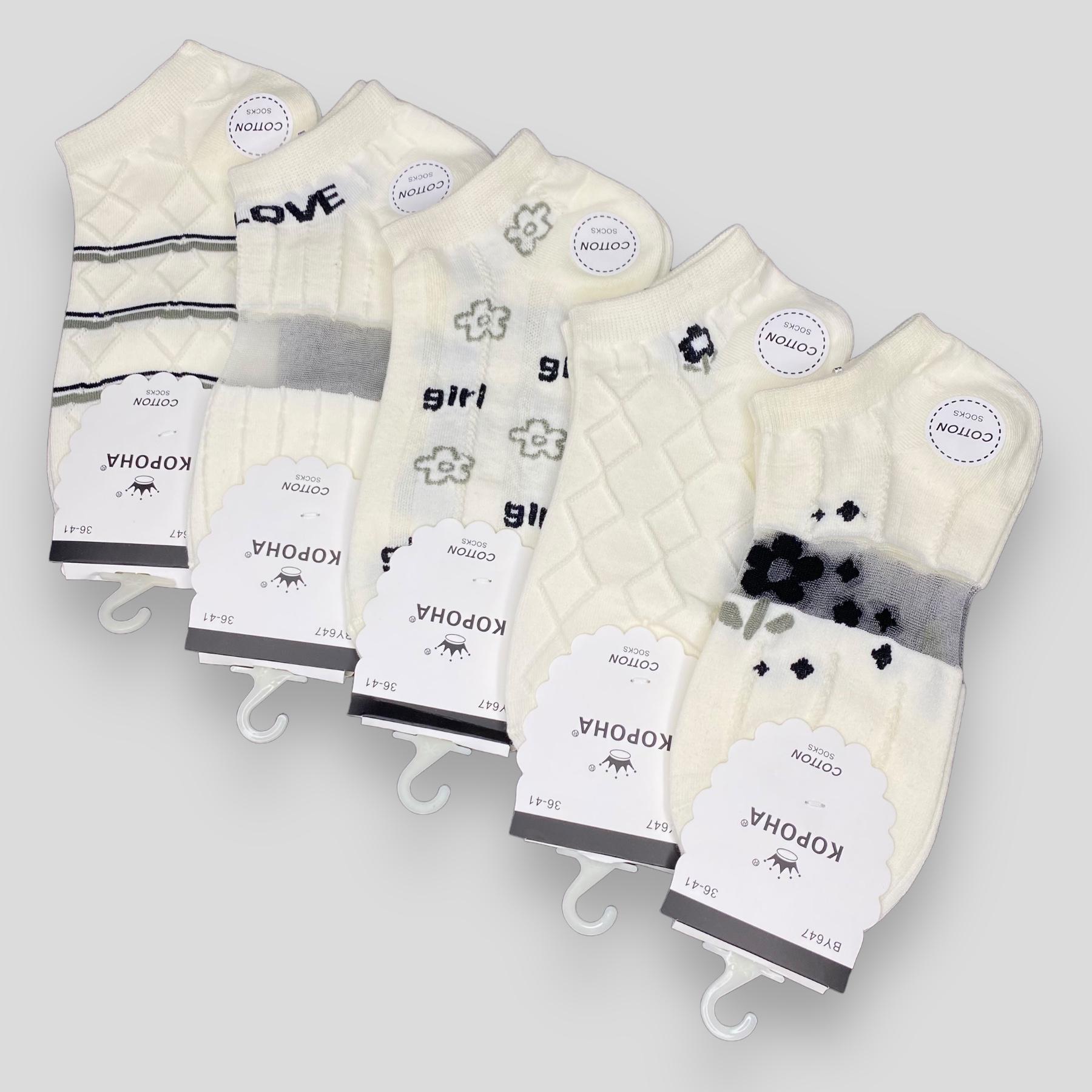 Носки женские Корона с фатином 5 пар р. 36-41 (BY647-1) Носки женские Корона с фатином 5 пар р. 36-41 (BY647-1)