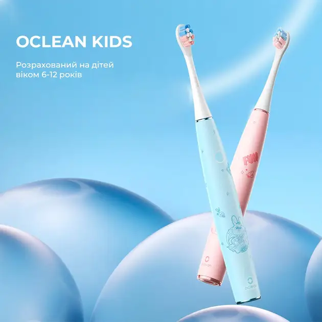 Електрична зубна щітка Oclean Kids Electric Toothbrush Blue - фото 2