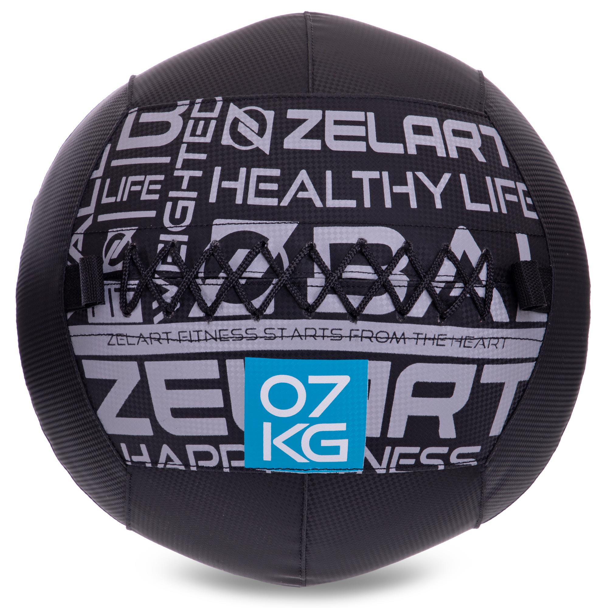 Мяч набивной для кросфита волбол Zelart WALL BALL FI-2637-7 7 кг Черный (DR003540)