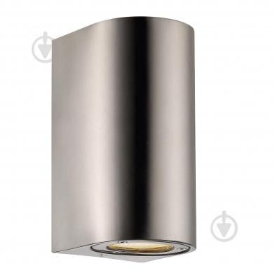 Уличный настенный светильник Canto Maxi 77561034 Nordlux