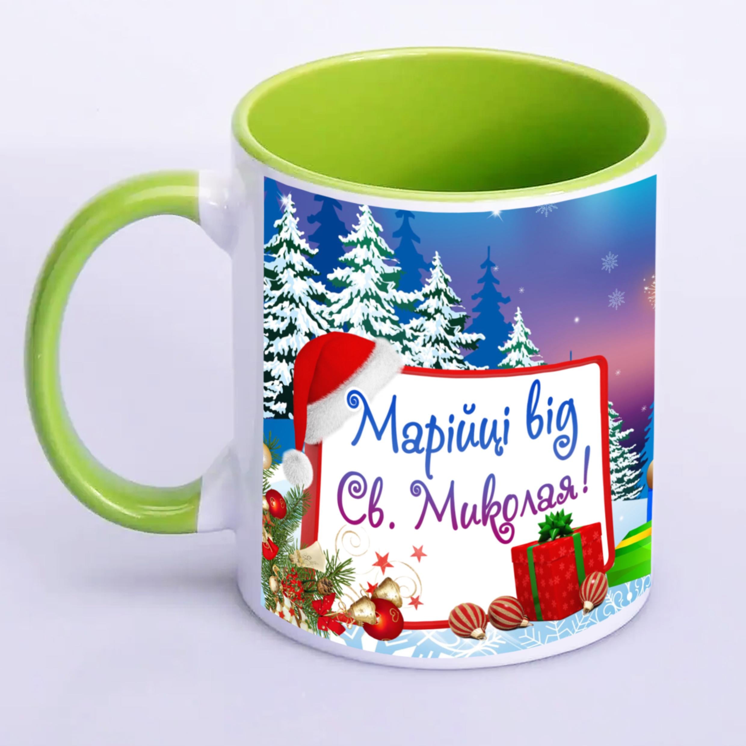 Чашка с принтом "Від святого Миколая" с именем №4 330 мл Салатовый (16713) Чашка с принтом "Від святого Миколая" с именем №4 330 мл Салатовый (16713)