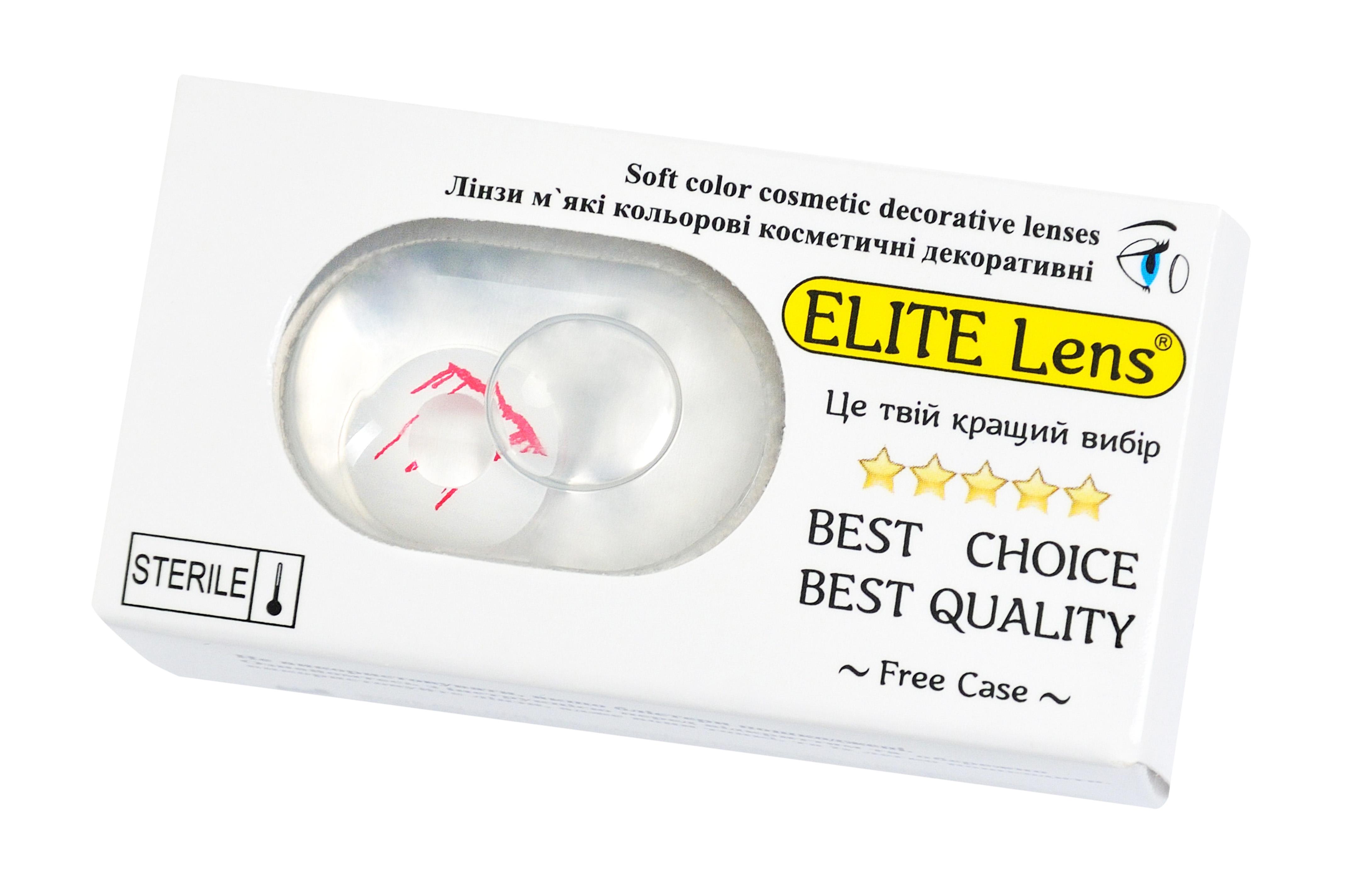 Контактні лінзи Elite Lens Поріз 2 шт. (12841627)