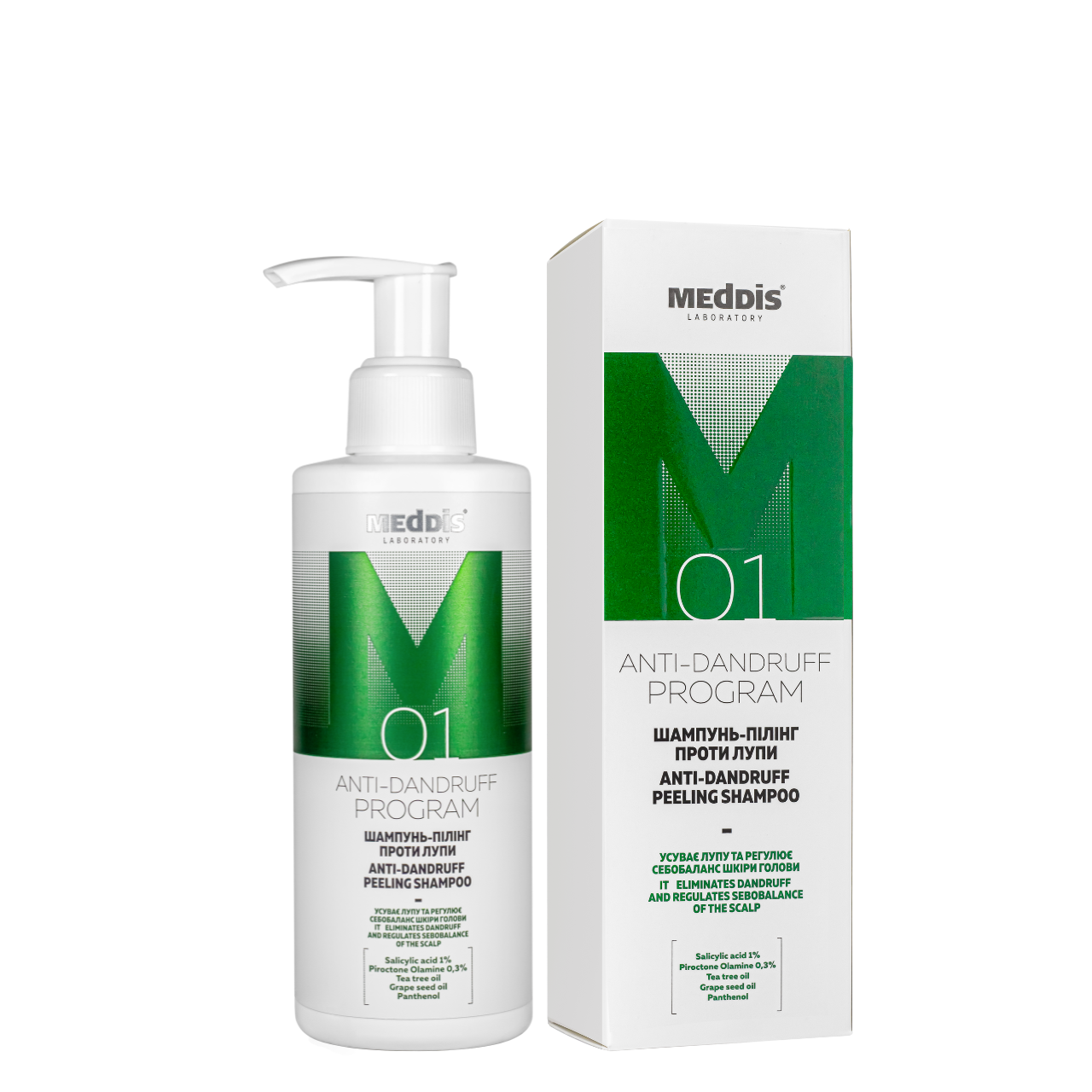 Шампунь-пилинг для волос Meddis Anti Dandruff Program Shampoo против перхоти 200 мл