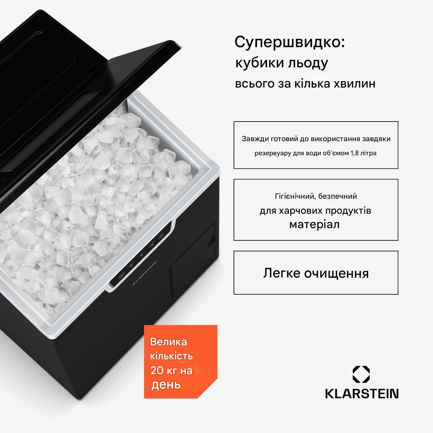 Льодогенератор KLARSTEIN Icefestival Cube (10046384) - фото 3