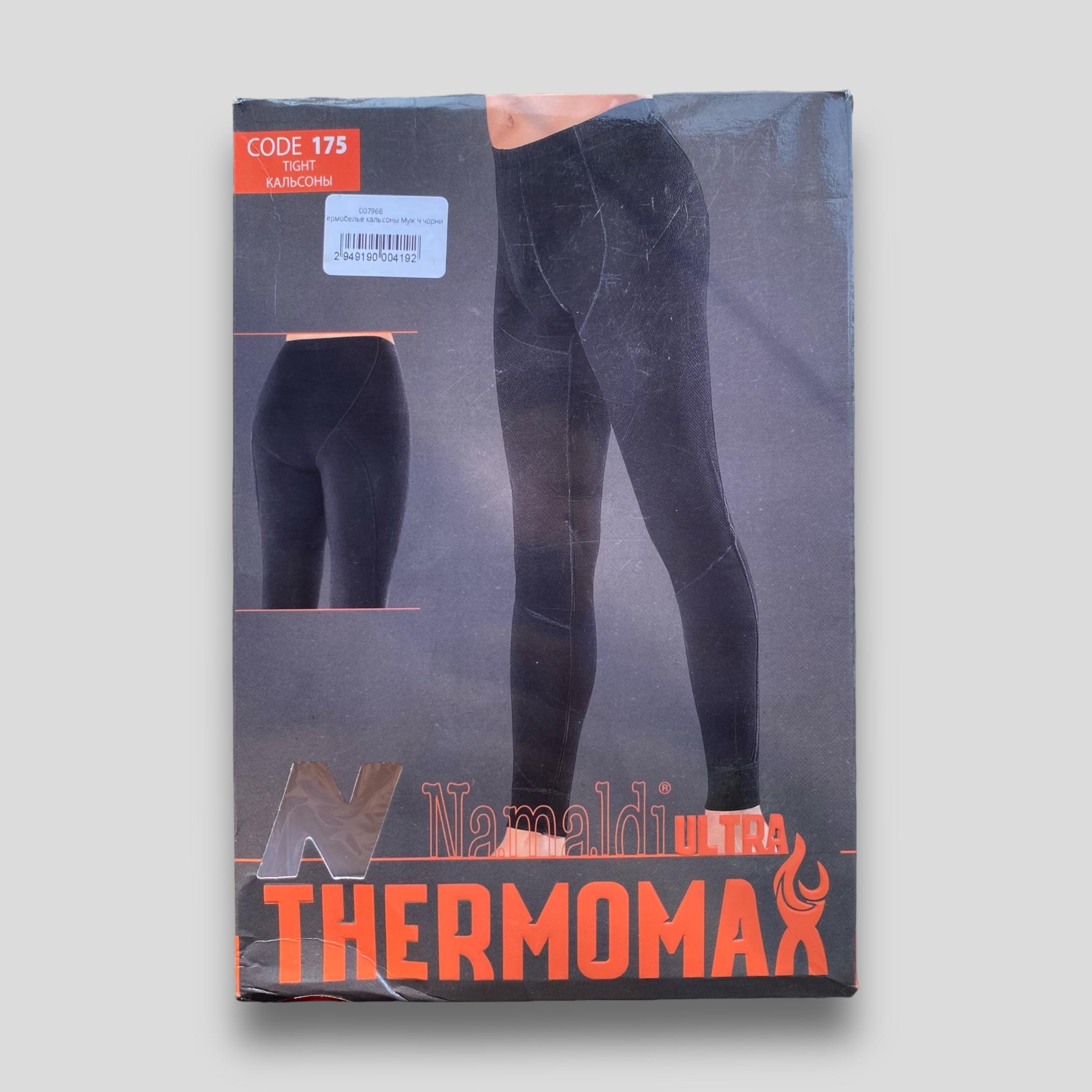 Термобелье мужское Namaldi кальсоны на флисе M Черный (175) - фото 2 Термобелье мужское Namaldi кальсоны на флисе M Черный (175) - фото 2