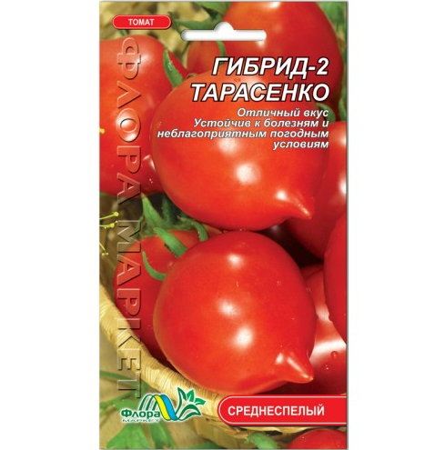Семена томата Гибрид 2 Тарасенко красный среднеспелый 0,1 г (25819) Семена томата Гибрид 2 Тарасенко красный среднеспелый 0,1 г (25819)