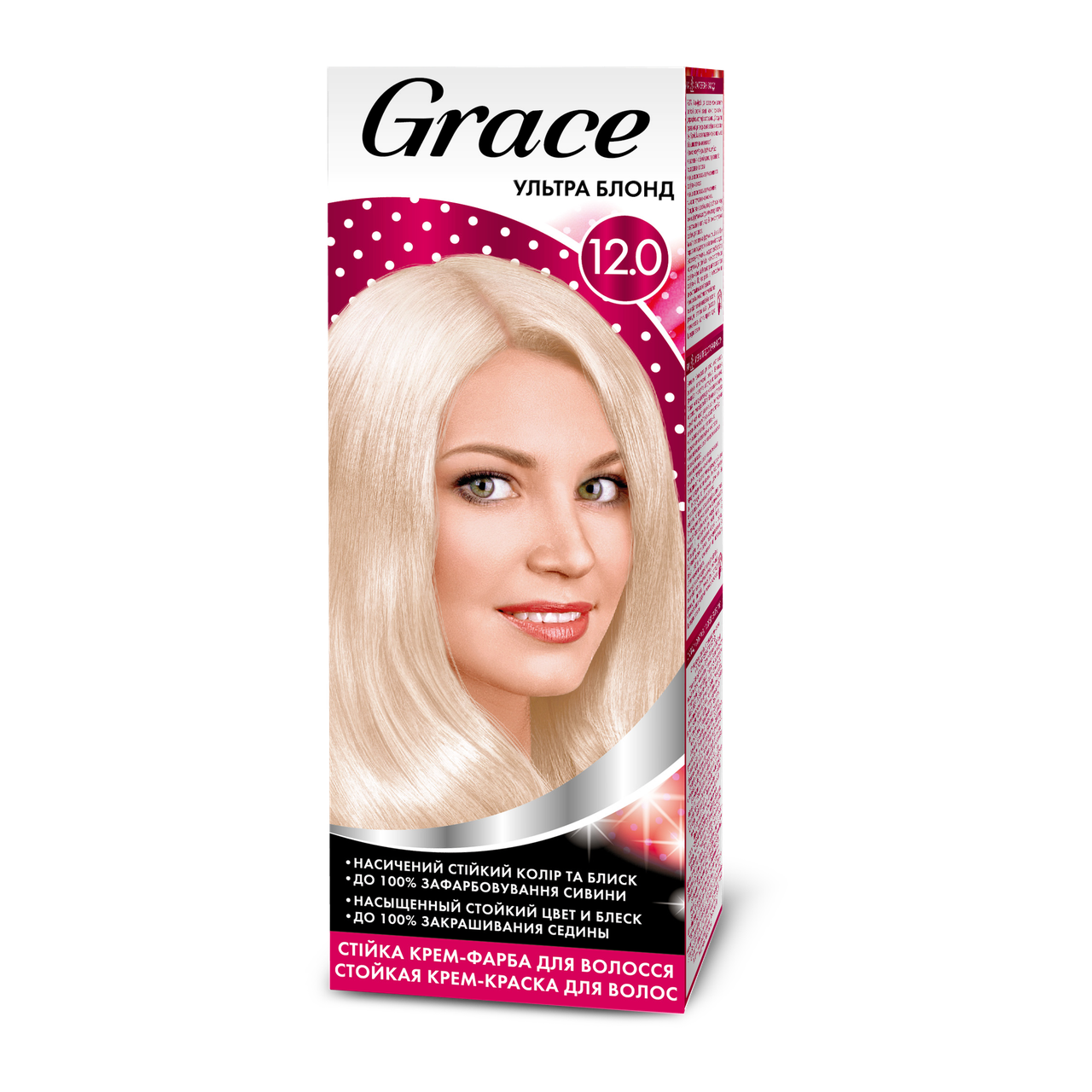 Крем-краска для волос стойкая Grace 12.0 120 мл Ультра-блонд