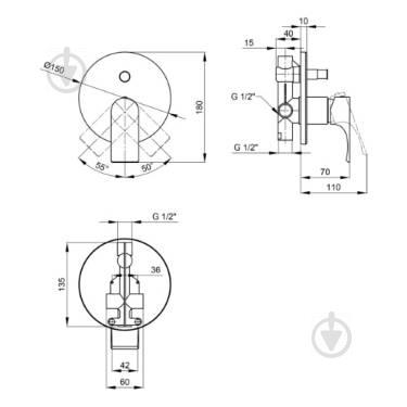 Смеситель для душа Qtap Milada QTMIL6227107ODC - фото 4