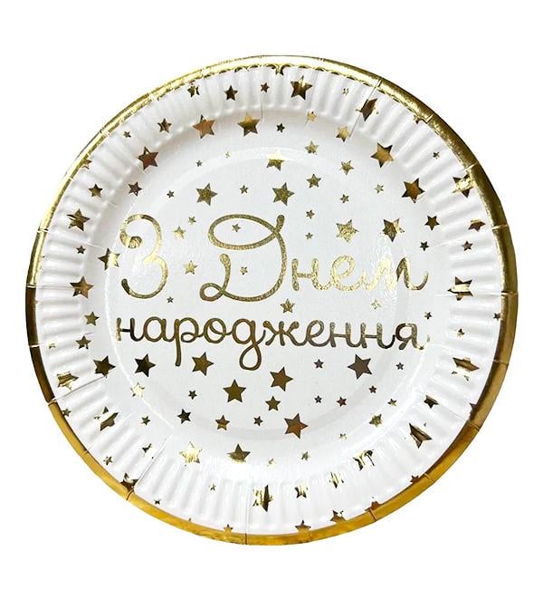 Одноразовые тарелки С Днем Рождения звезды Ø 18 см 10 шт. (1353859)