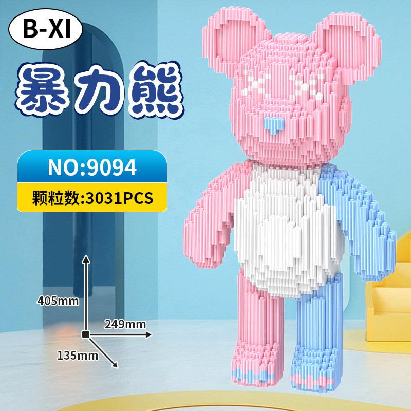 Конструктор Magic Blocks Bearbrick Мишка 3031 деталь 40,5 см - фото 2