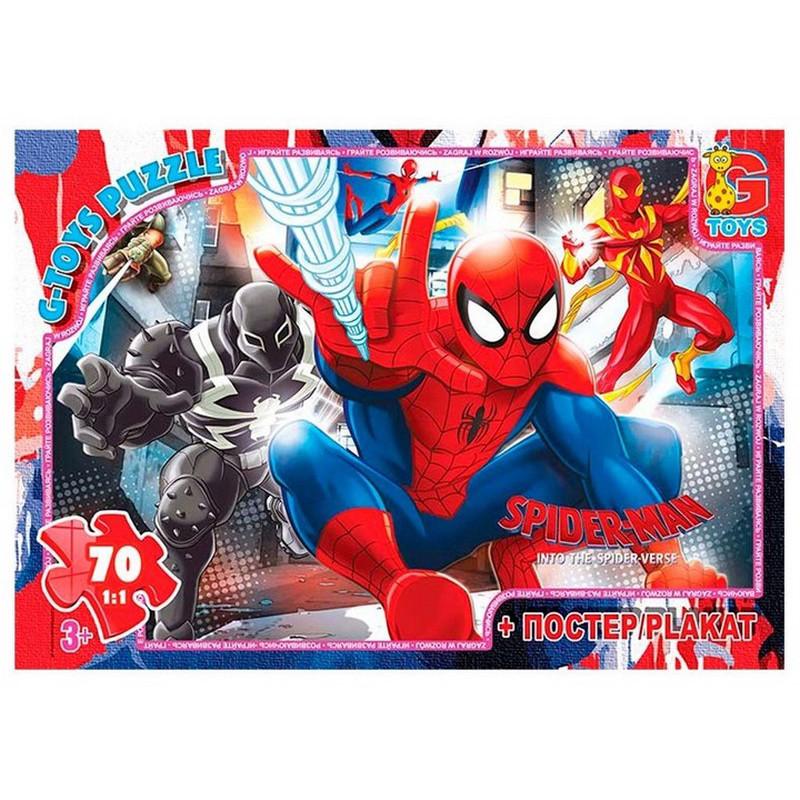 Пазлы детские картонные G-Toys Человек-паук 70 эл. (IP-177-P-839)