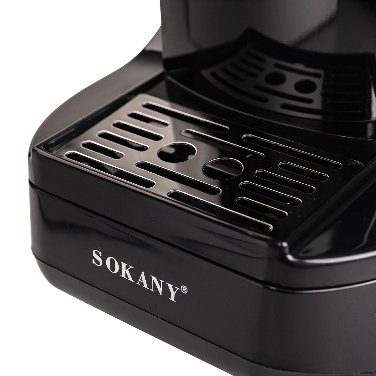 Кавомашина Sokany електрична 700 Вт (5932) - фото 3