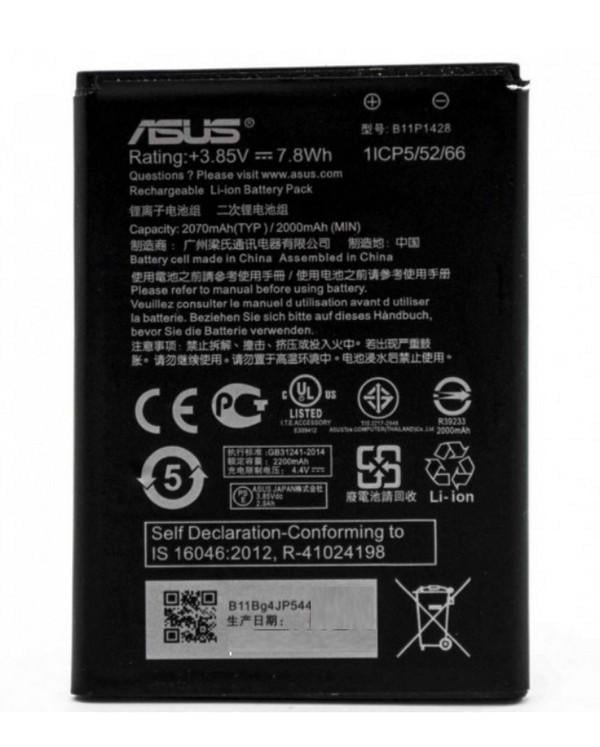 Батарея Asus B11P1428 ZB450KL/ZB452KG X009DB