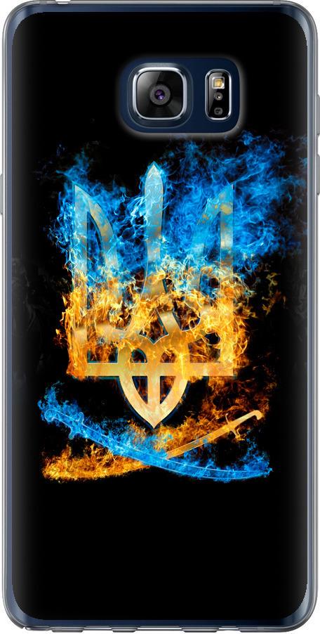 Чехол на Samsung Galaxy Note 5 N920C Герб (1635u-127-42517)