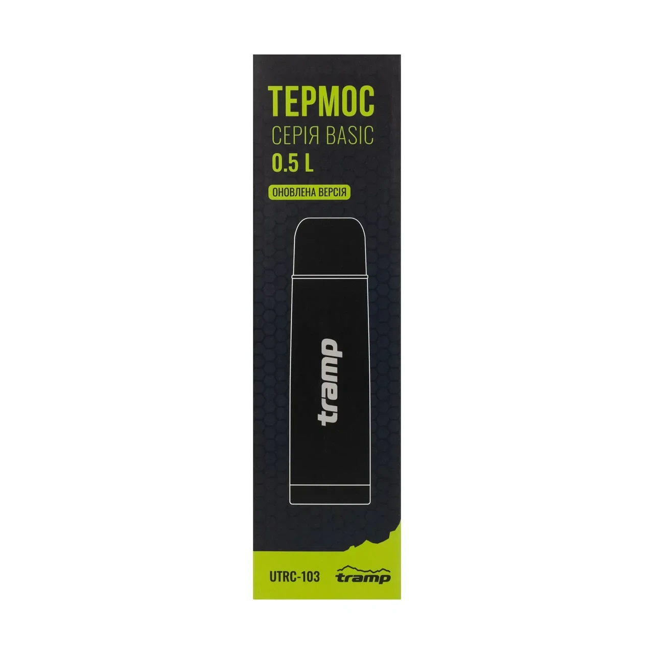 Термос Tramp Basic для чаю та кави 0,5 л Чорний (UTRC-103-black) - фото 8 Термос Tramp Basic для чаю та кави 0,5 л Чорний (UTRC-103-black) - фото 8