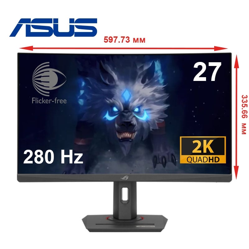 Монитор Asus XG27WCMS изогнутый Fast VA 2560x1440 QHD 27" (tf6431) - фото 2