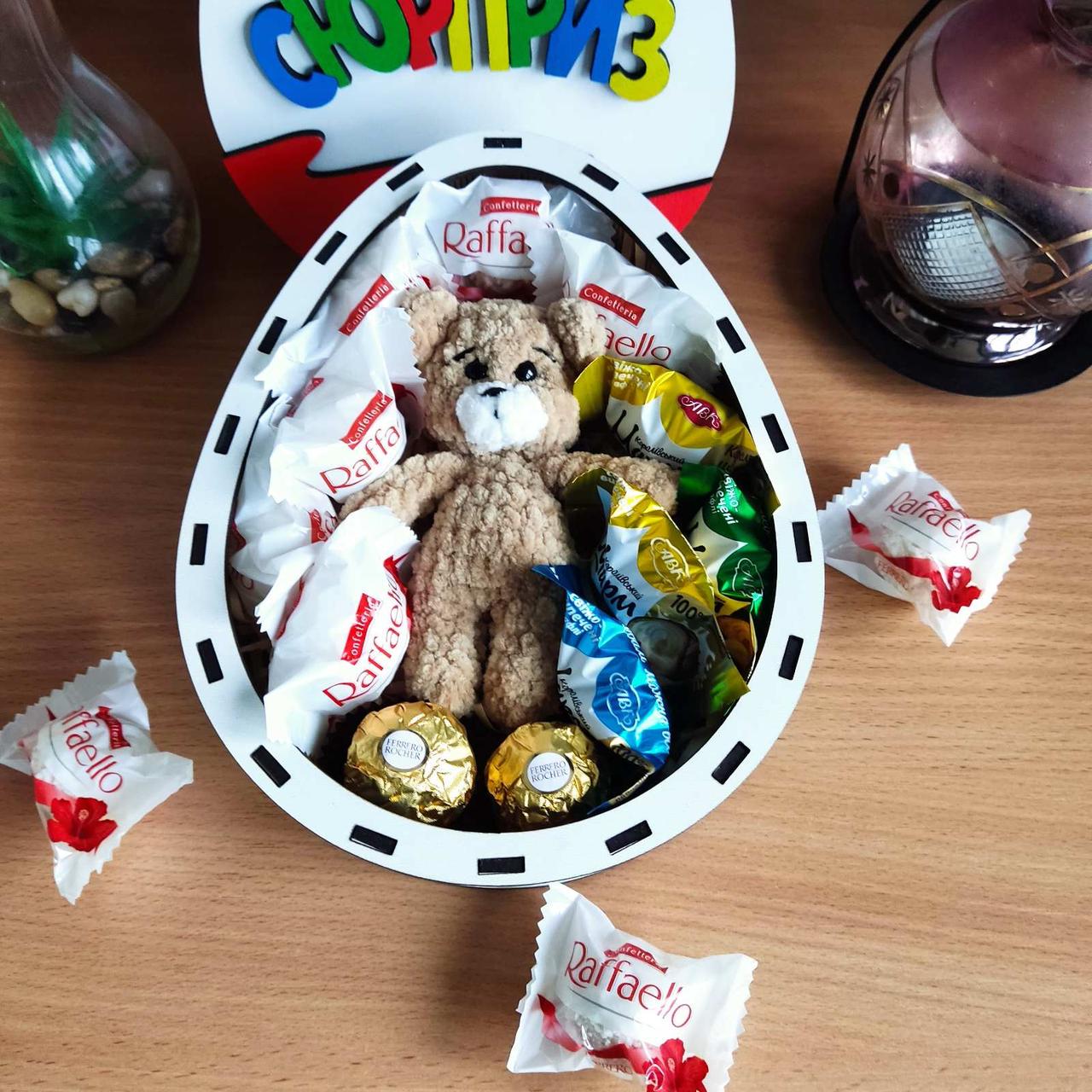 Подарочный бокс киндер с игрушкой и конфетами для ребенка или девушки/на день рождения/8 марта (2443989648)