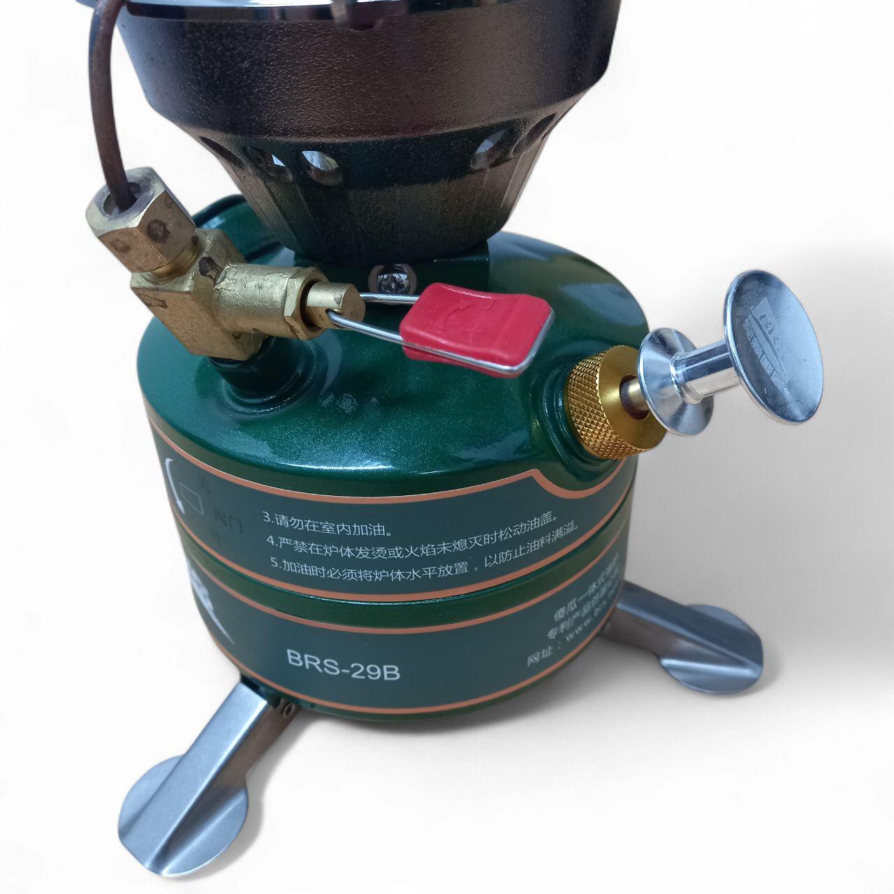 Пальник рідкопаливний примус BRS 29B 2120 Вт (BRS-29B) - фото 3 Пальник рідкопаливний примус BRS 29B 2120 Вт (BRS-29B) - фото 3