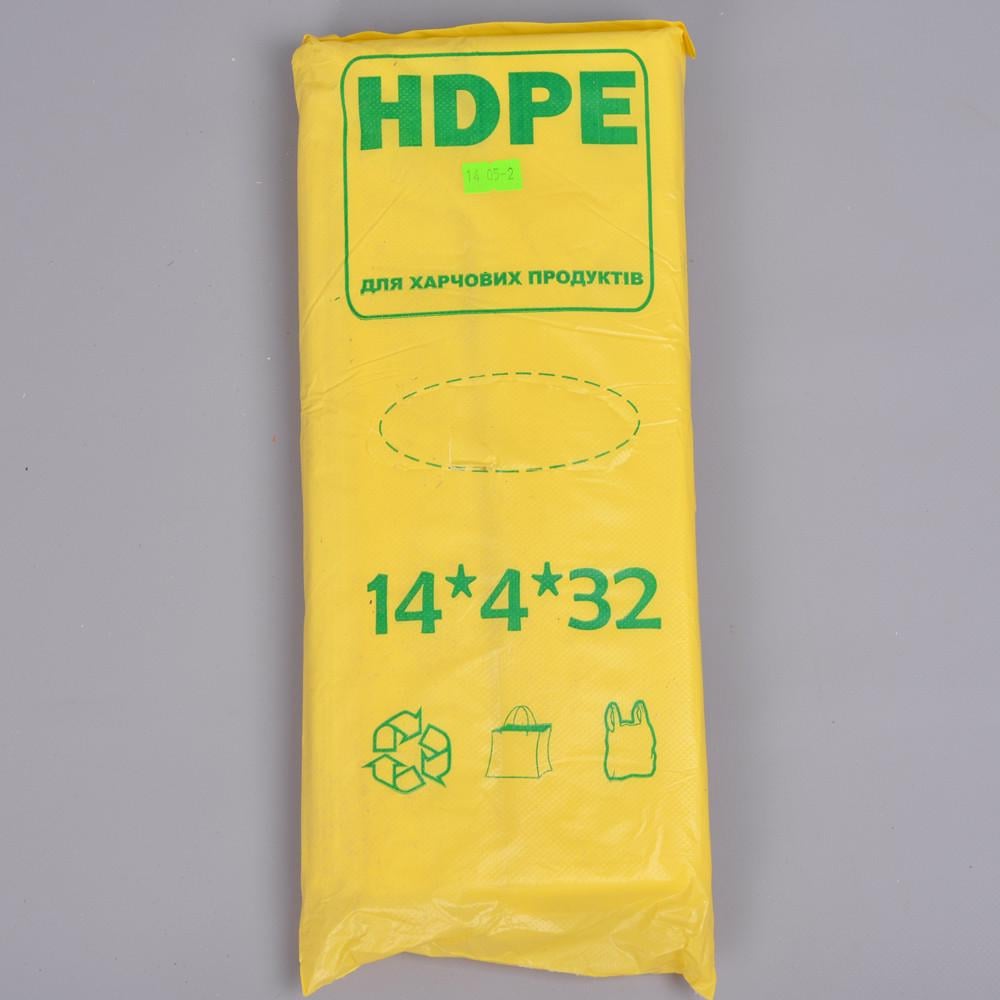 Пакеты фасовка эконом HDPE 14х4х32 см 700 шт. Желтый (180) - фото 1