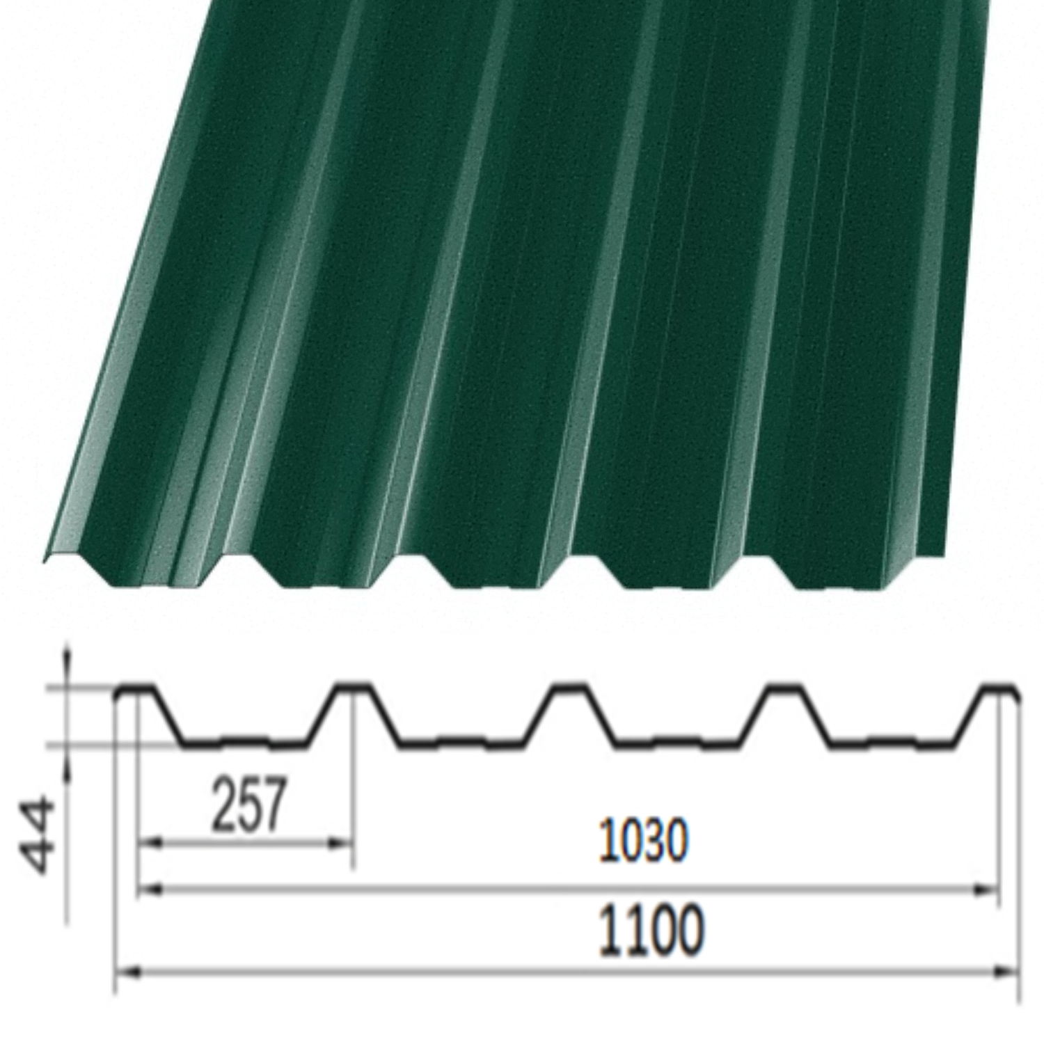 Профнастил Partner НС-44 0.45 цинк 120 г/м.кв с матовым покрытием 1100х1000 мм Ral 6005 мат Зеленый мох - фото 2 Профнастил Partner НС-44 0.45 цинк 120 г/м.кв с матовым покрытием 1100х1000 мм Ral 6005 мат Зеленый мох - фото 2
