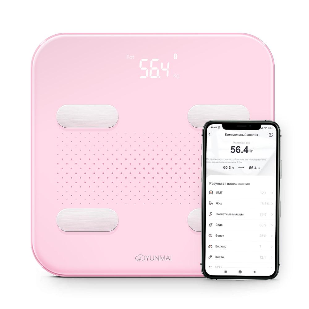 Весы YUNMAI S Smart Scale Pink (M1805CH-PNK) - фото 2