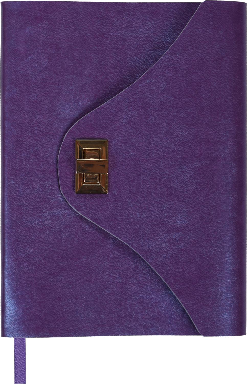 Ежедневник недатированный Buromax FOREVER A5 288 страниц Фиолетовый (BM.2019-07)