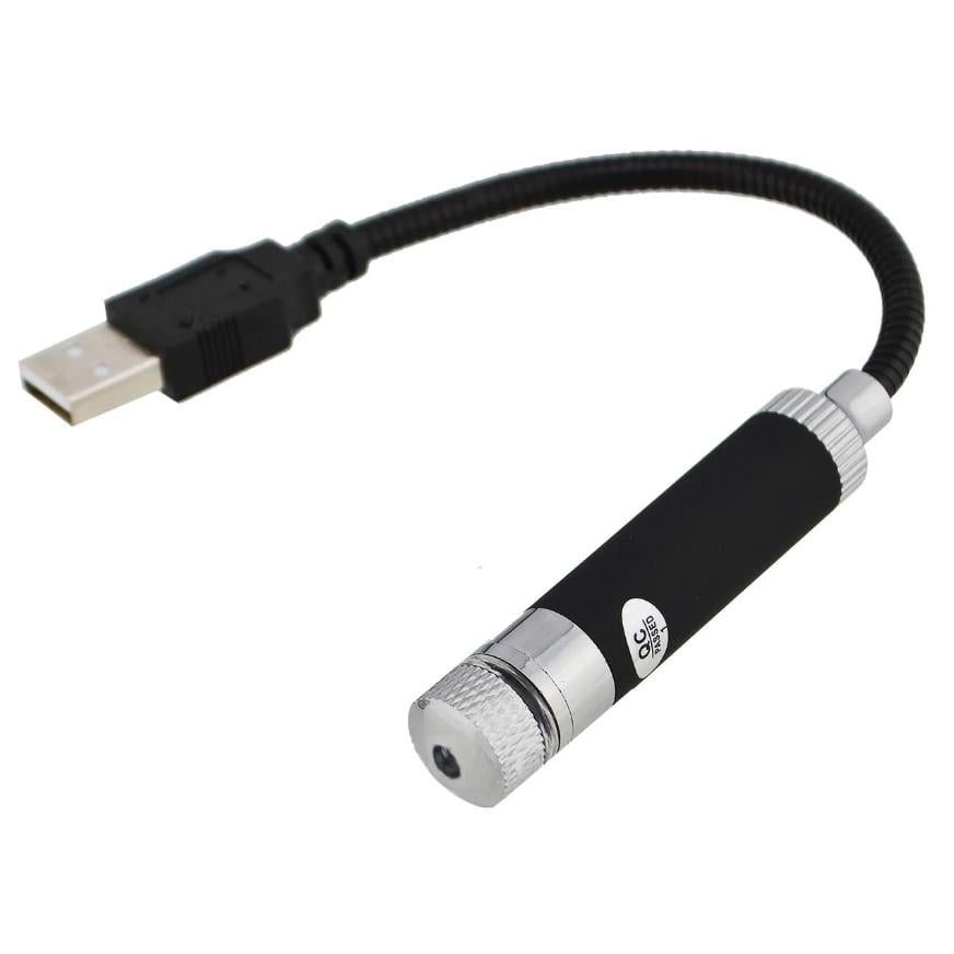 Указка лазерна USB 7080