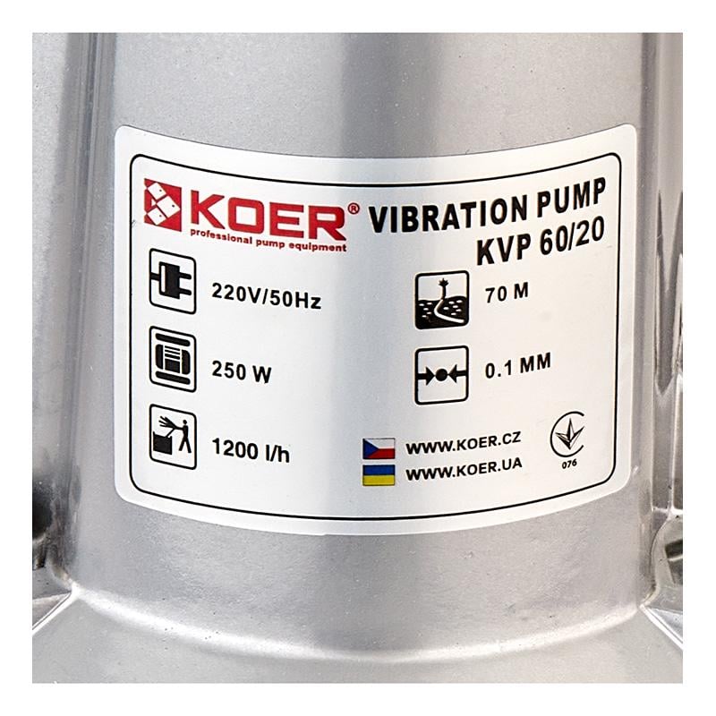 Насос вібраційний KOER KVP 60/20 0,25 кВт 220 В H 70 Q 20 л/хв кабель 20 м (OL-KP3144) - фото 3