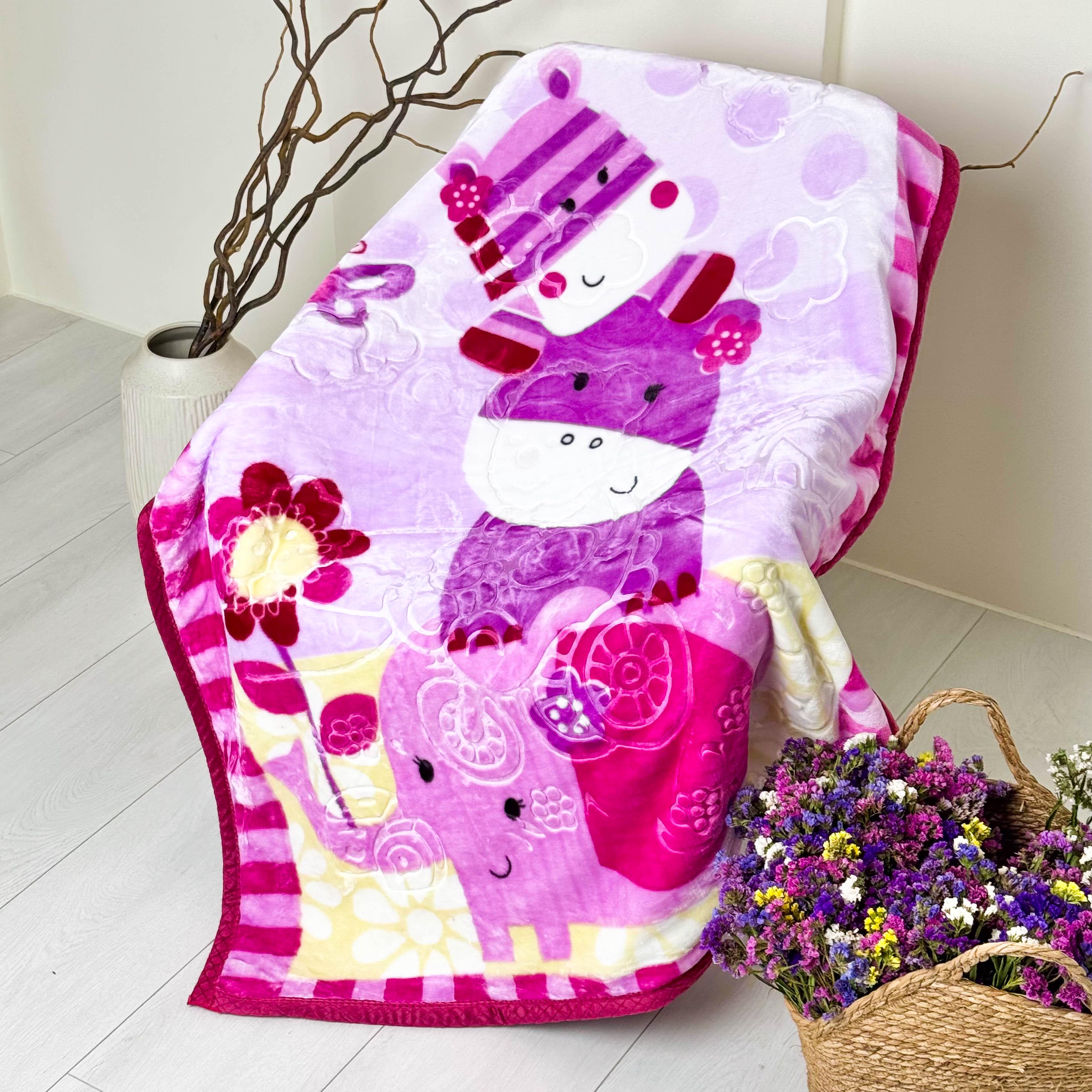 Плед детский 130x100 см Малиновый (88462)