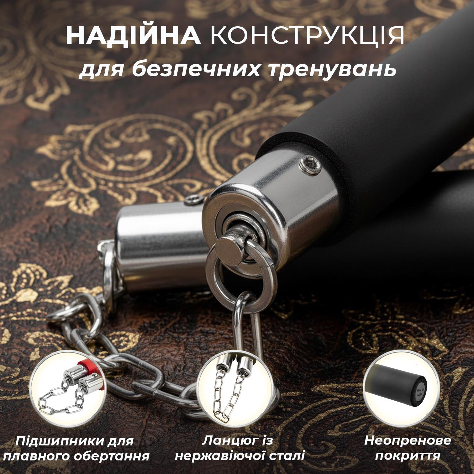 Нунчаки тренировочные Univerza Дракон с цепью неопреновым покрытием для начинающих Оранжевый - фото 4 Нунчаки тренировочные Univerza Дракон с цепью неопреновым покрытием для начинающих Оранжевый - фото 4