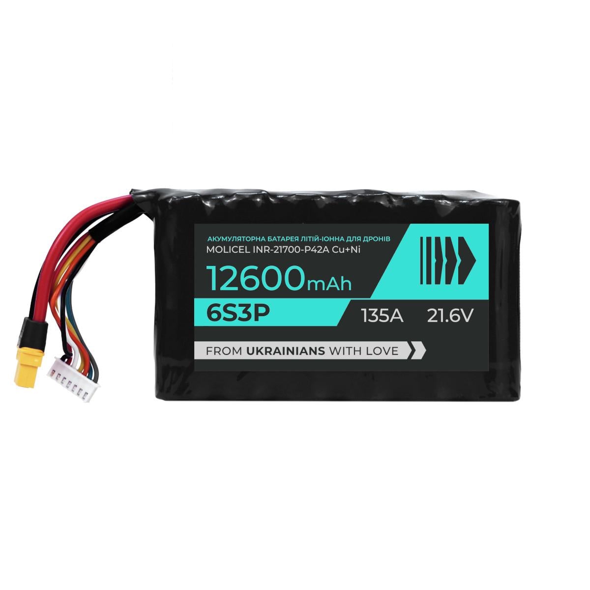 Аккумулятор для FPV дрона BTRY 6s3p Molicel P42A Cu+Ni 12600 мАч 21,6 В/135 А