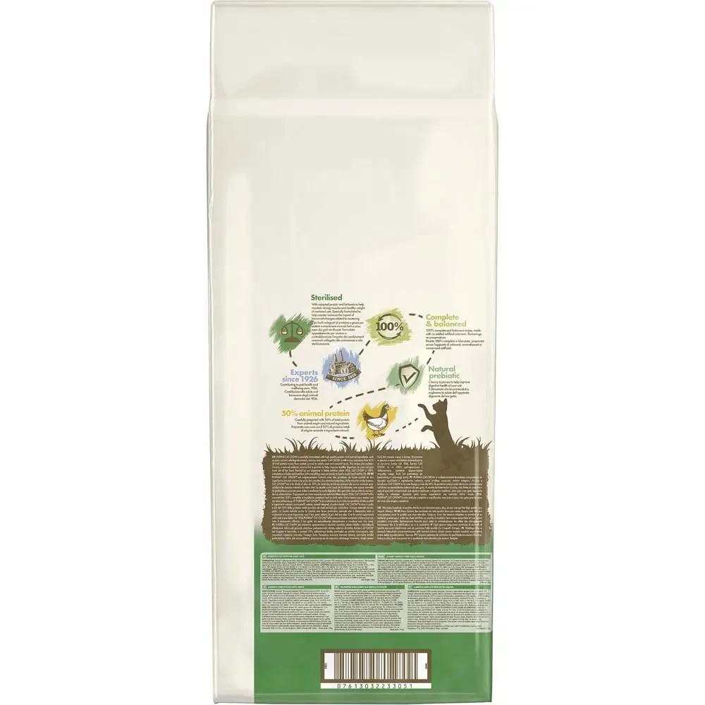 Сухий корм Cat Chow Sterilised для котів після стерилізації з куркою 15 кг (7613032233051) - фото 2 Сухий корм Cat Chow Sterilised для котів після стерилізації з куркою 15 кг (7613032233051) - фото 2