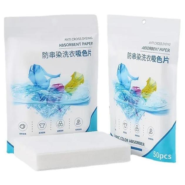 Серветки для одночасного прання кольорової та білої білизни Absorbent Paper 50 шт. (2476286705)