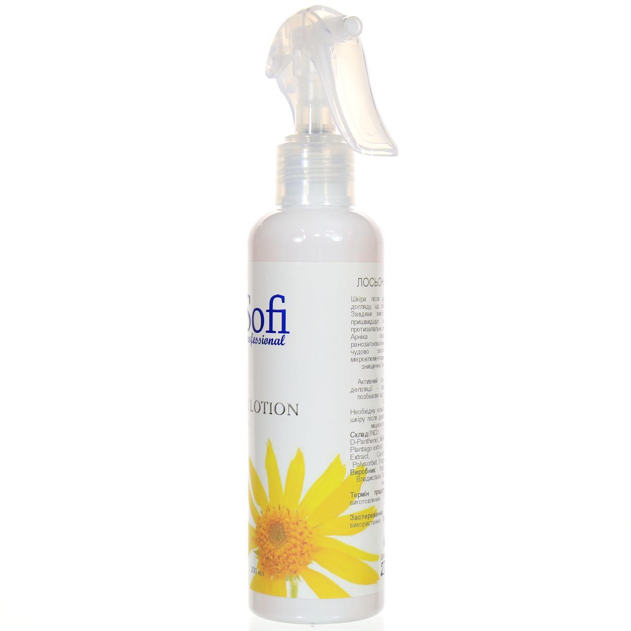 Спрей після депіляції з арнікою Sofi May Finish Lotion 200 мл - фото 9 Спрей після депіляції з арнікою Sofi May Finish Lotion 200 мл - фото 9