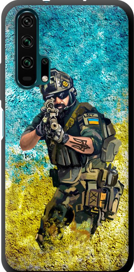 Чехол на Huawei Honor 20 Pro Воин ЗСУ (5311b-1702-42517)
