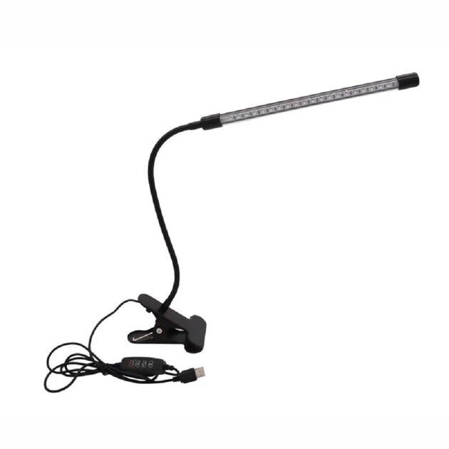 Фитолампа для растений L1 1 головка 15W USB (ST01141)