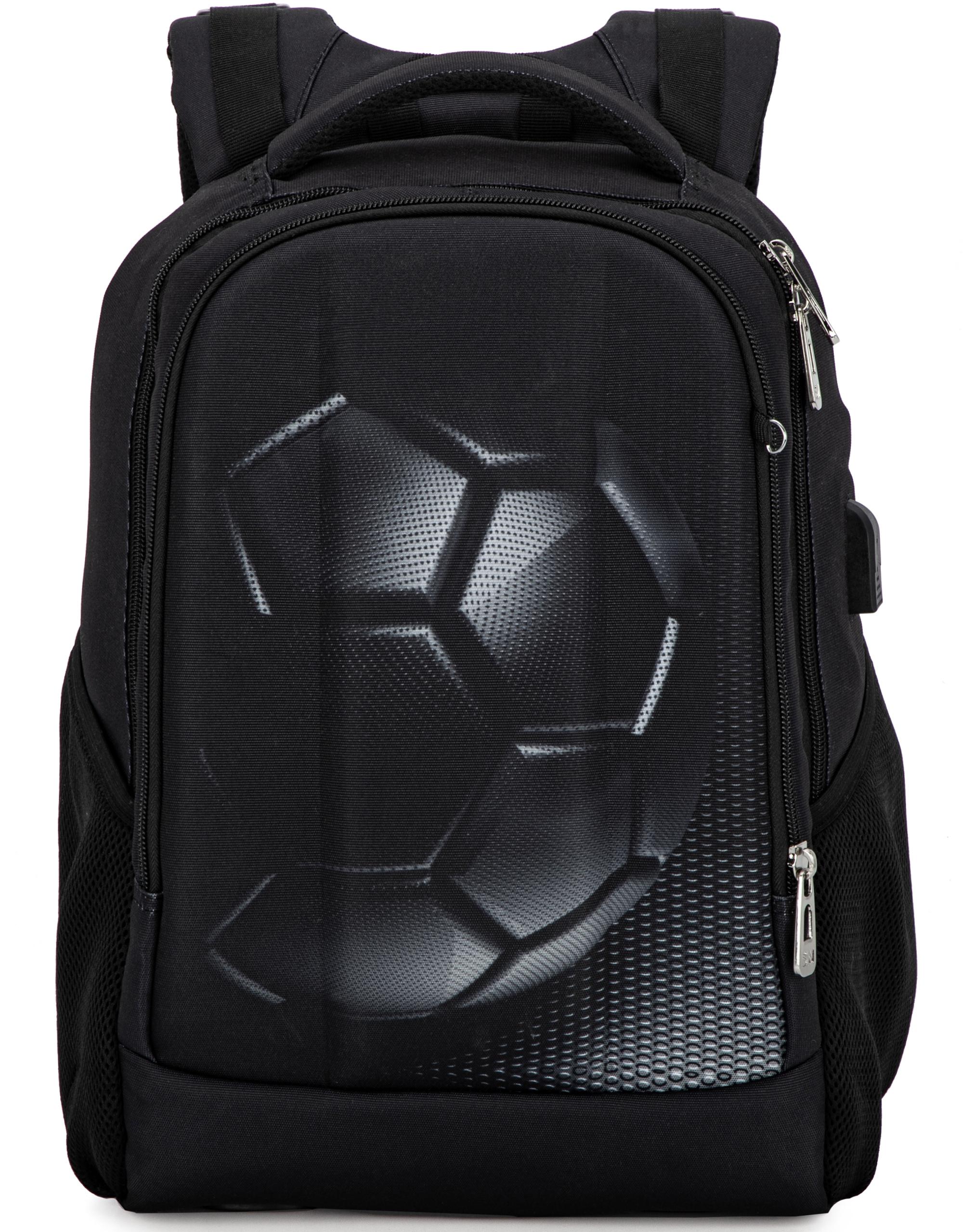 Школьный рюкзак для мальчика SkyNam 57-35 для старшеклассников Черный