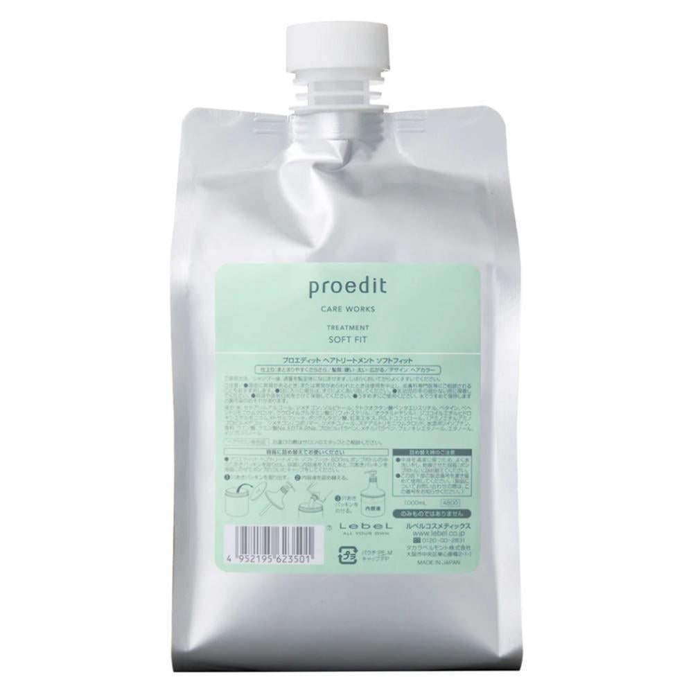 Маска для волос LEBEL Proedit Soft Fit увлажняющая 1000 мл (2667088748)