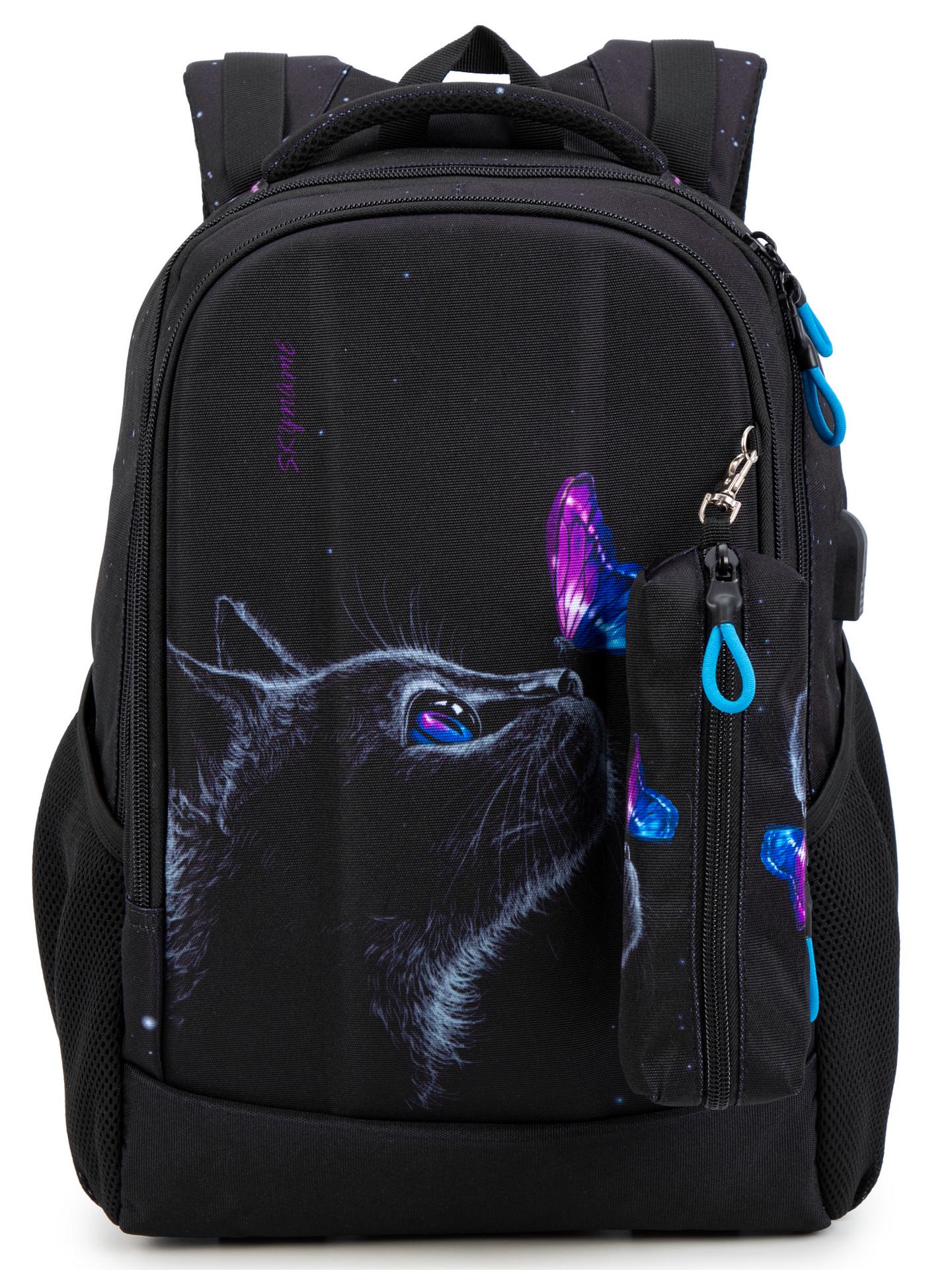 Школьный рюкзак для девочки Winner SkyNamе 57-61 Черный (57-61)