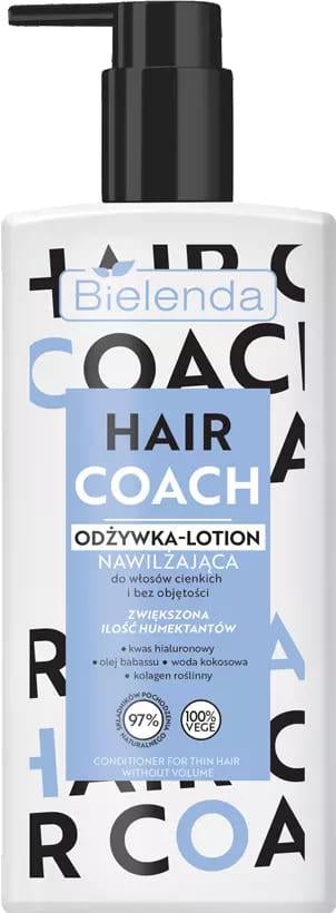 Кондиционер-лосьон Hair Coach для тонких волос без увлажняющего объема (51951)