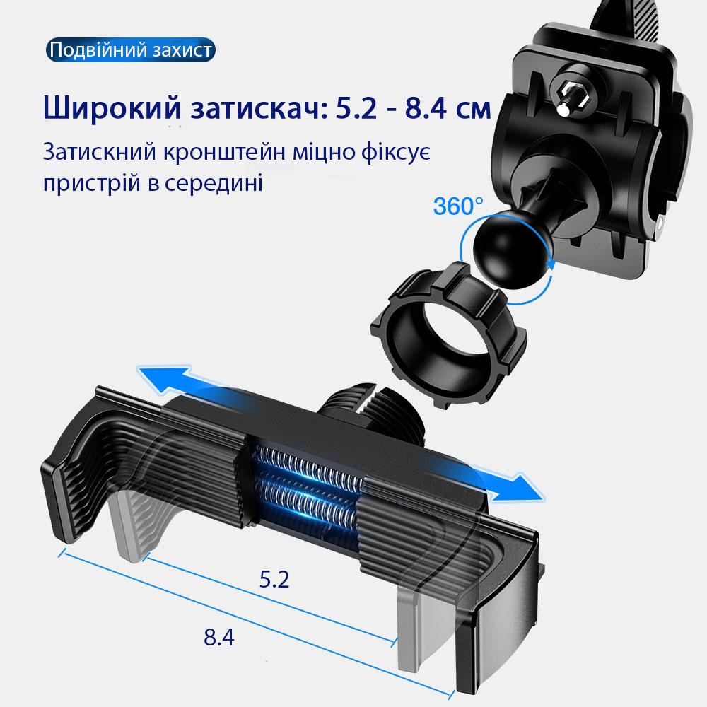 Тримач для телефону на велосипед Raxfly RAX184580 Black - фото 7