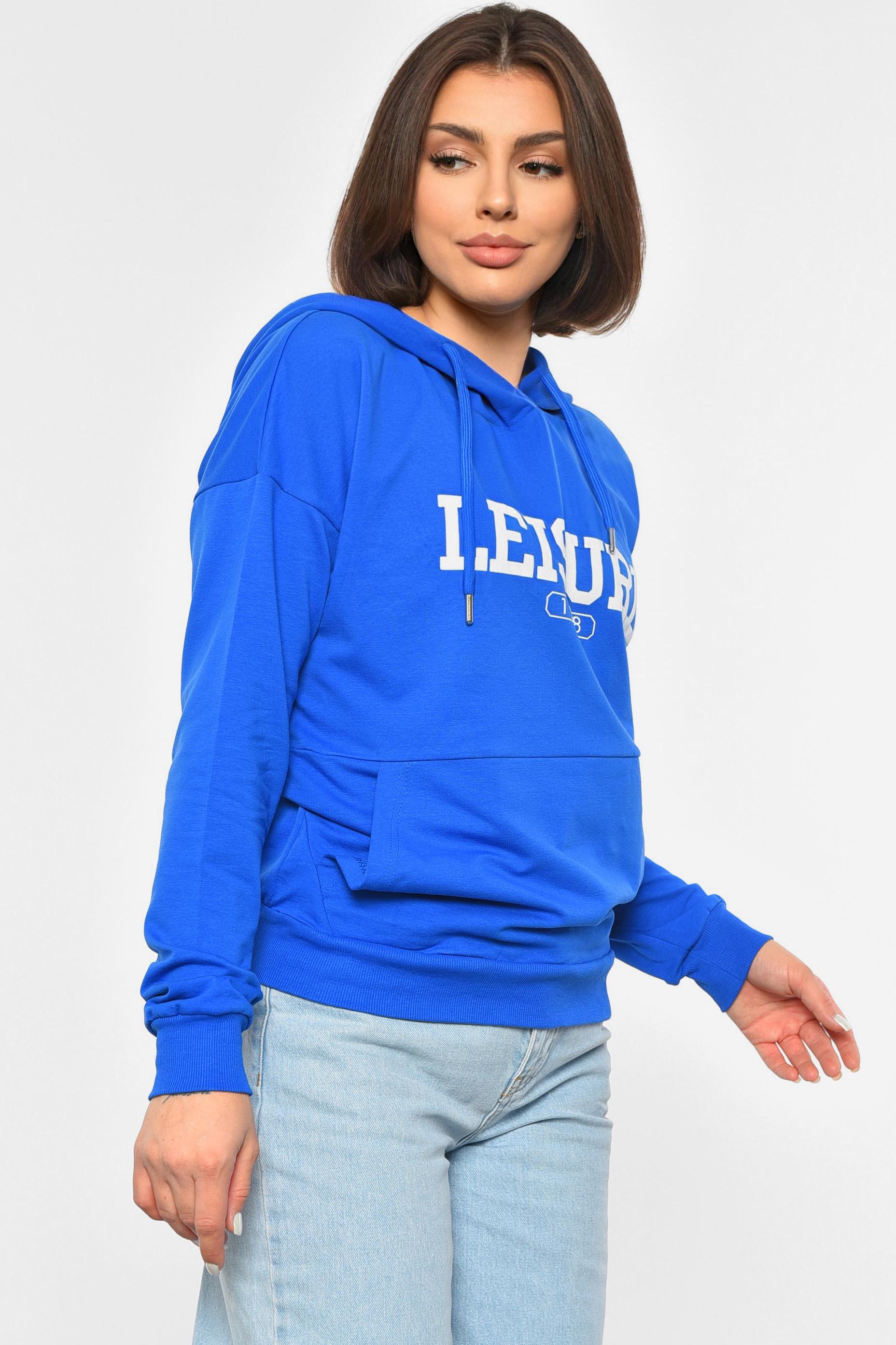 Худі жіноче 2XL Синій (189690) - фото 2 Худі жіноче 2XL Синій (189690) - фото 2