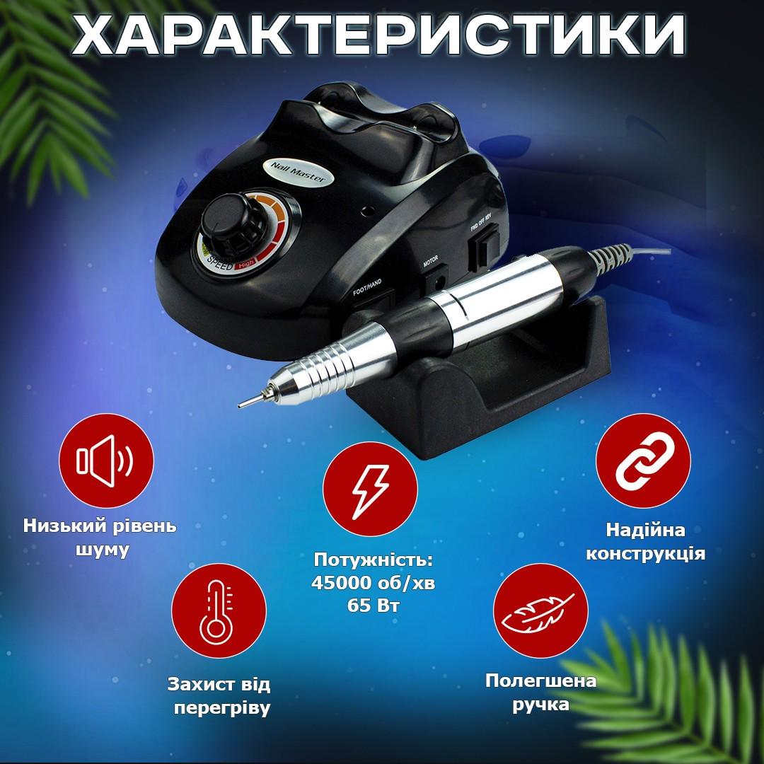 Фрезер для маникюра Drill Master ZS 603 65 Вт 45000 об/мин (17750784) - фото 3 Фрезер для маникюра Drill Master ZS 603 65 Вт 45000 об/мин (17750784) - фото 3