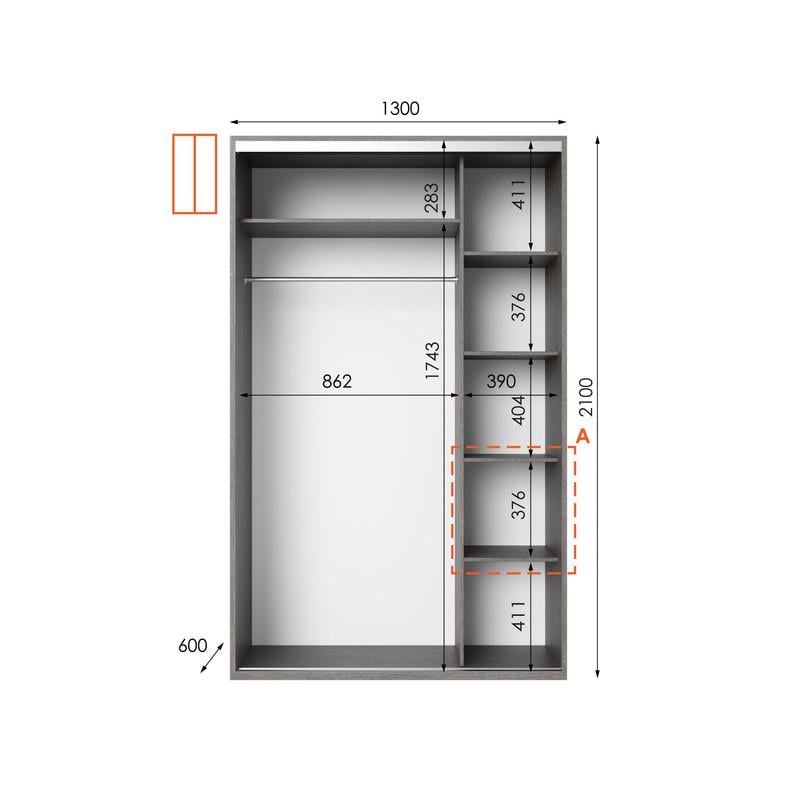 Шафа-купе Idea серія 5 130х60х210 см Венге темний (1444) - фото 2