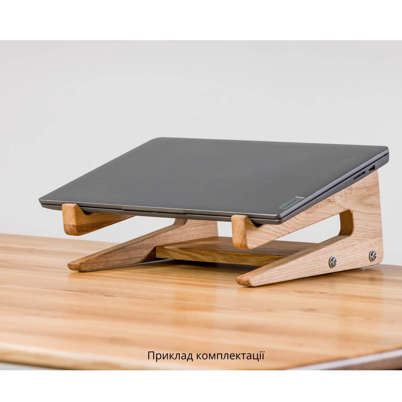 Подставка для ноутбука TEHNOTABLE с цельноламельного дуба универсальная 3в1 Дерево світле (055-03) - фото 3
