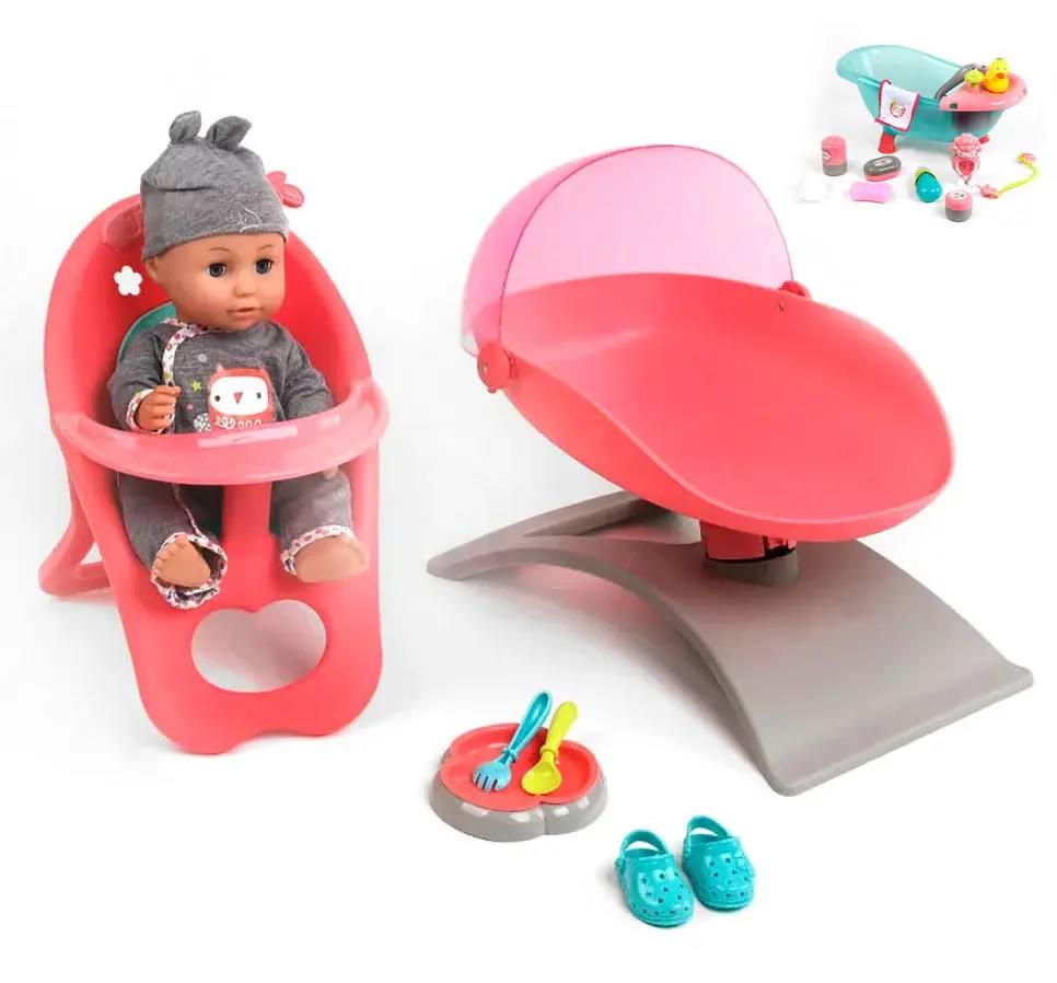 Пупс с мебелью TKGroup с укачивающим центром/ванночкой и и стульчиком для кормления (24924)