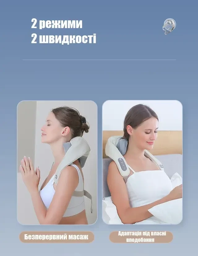 Масажер для шиї та плечей акумуляторний з підігрівом - фото 7