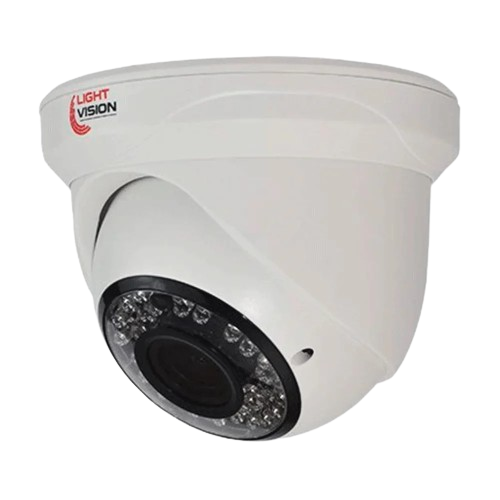 Камера відеоспостереження Light Vision VLC-3192DFM MHD 2 Mp White (75-00028) - фото 1