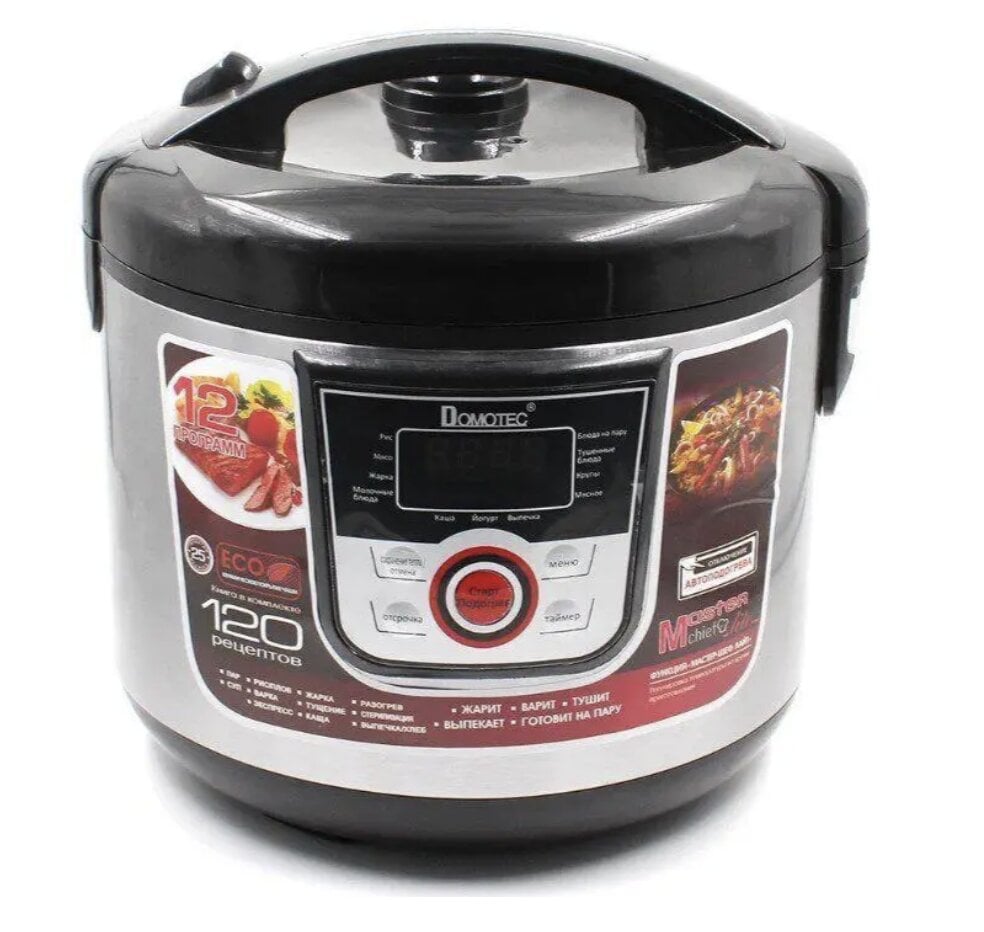 Мультиварка DOMOTEC MS-7726 5 л 1500 Вт 12 программ (17450)